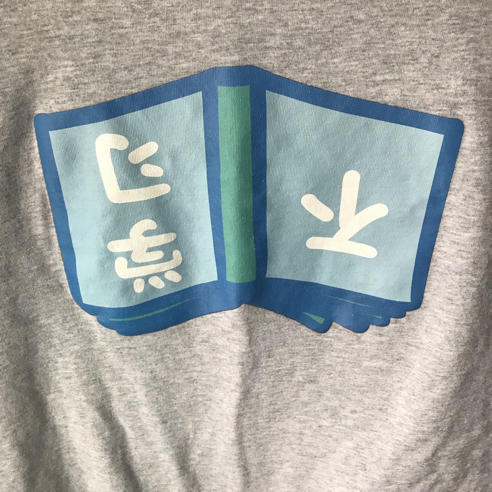Japanese Graphic Tee